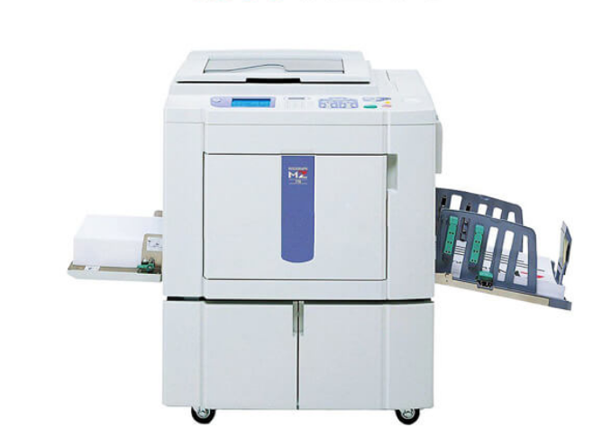 máy in thiệp cưới siêu tốc