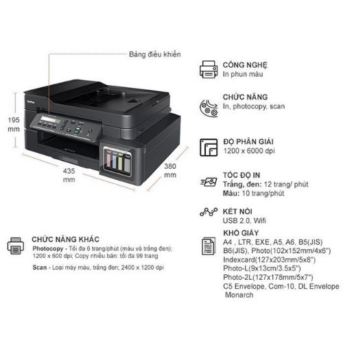 máy in màu Brother DCP-T710W