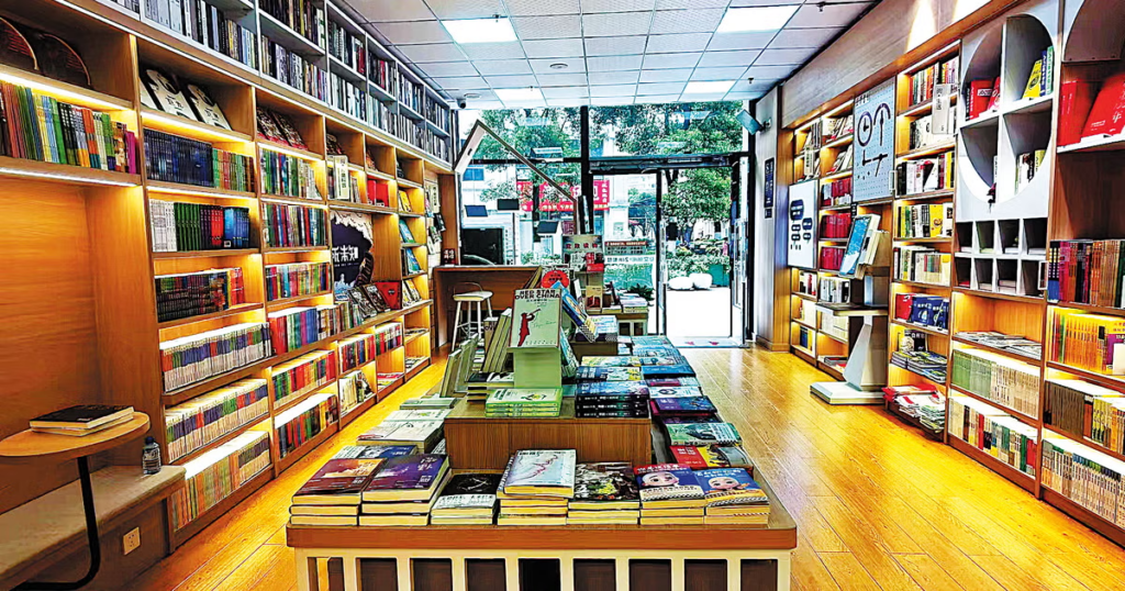 hiệu sách gần đây tại Quận Tân Bình