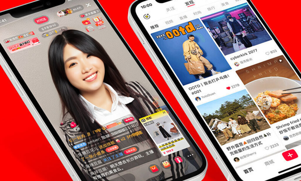 xiaohongshu app