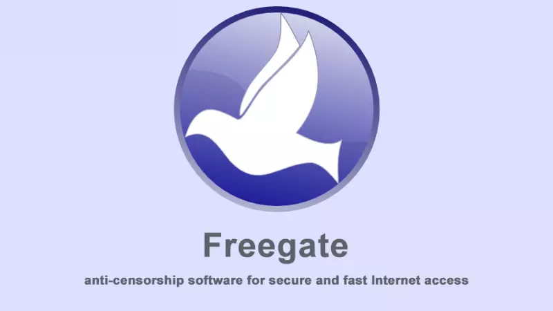 phần mềm fake ip​ Freegate