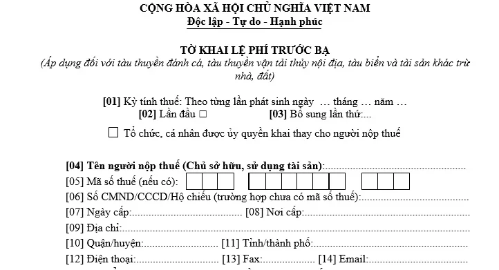 phí trước bạ là phí gì​