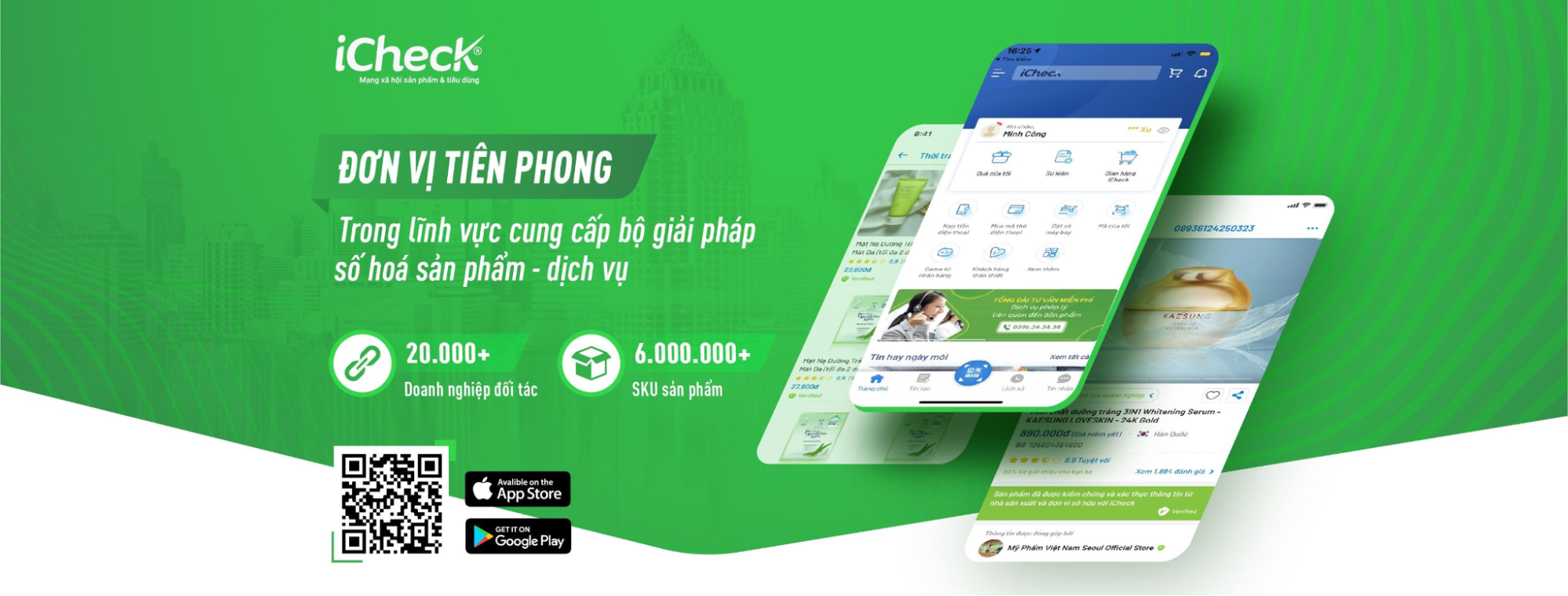 công cụ tạo mã vạch tốt nhất