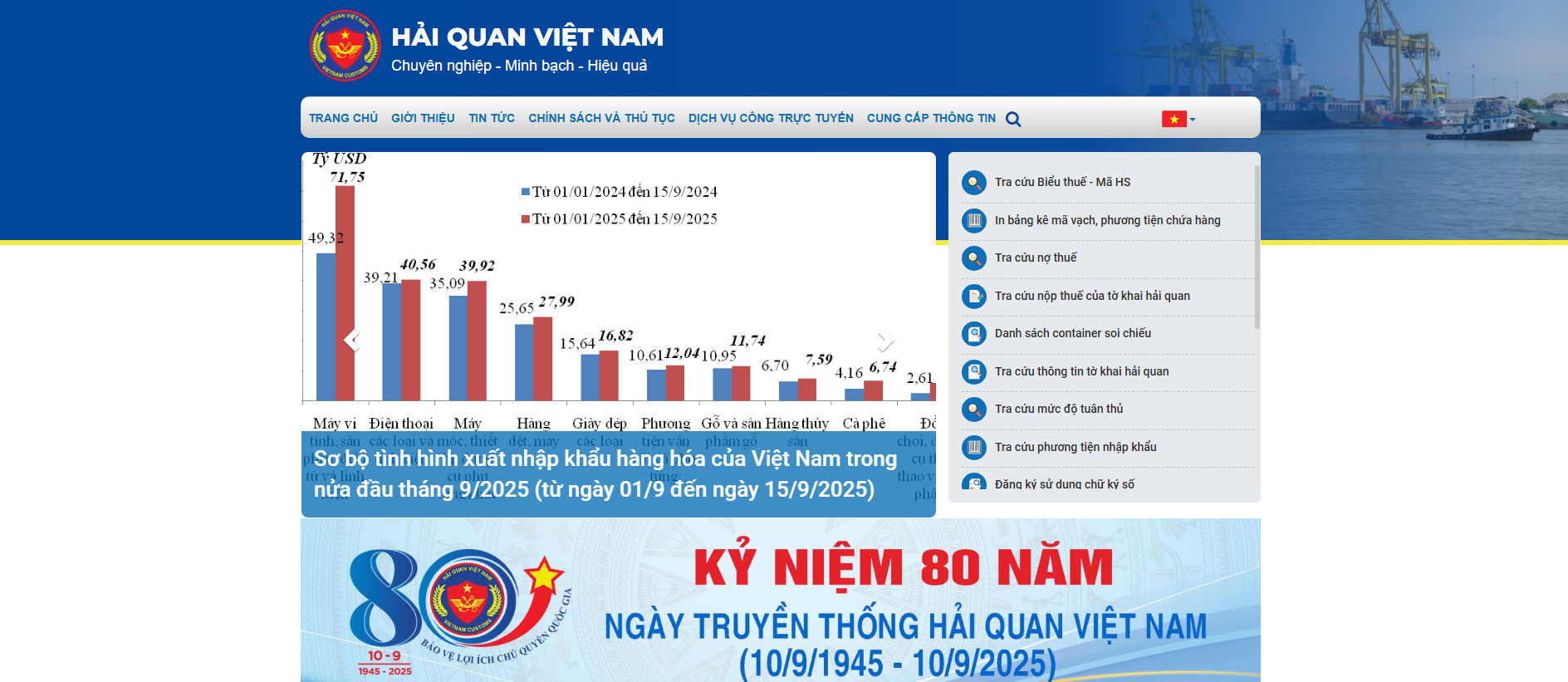 in bảng kê mã vạch phương tiện chứa hàng​